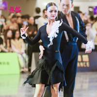 Robe de danse latine pour filles Vennystyle, nouveau design, motif léopard, costume de scène, tenue de danse professionnelle pour femmes