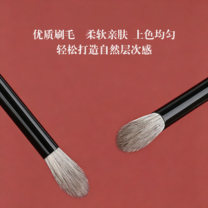 Pincel de maquillaje de llama pequeña con pelo animal, cabeza redonda, para sombra de nariz y ojos, mango de madera, origen Cangzhou - Product Image 3