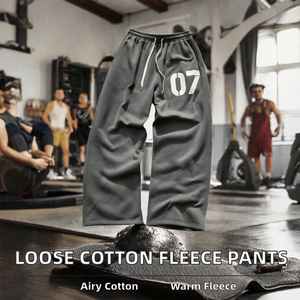 Hot Sale Sweat <b>Trousers</b> Oversized <b>Men</b> Jogger <b>Baggy</b> Wide Leg Swat Jogger Elastic Waist Flared Pants for <b>Men</b> 2026 New Arrival - Product Image 2