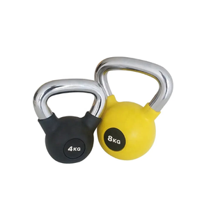 Kettlebell en fonte recouverte <span class=keywords><strong>de</strong></span> caoutchouc coloré pour l'entraînement <span class=keywords><strong>de</strong></span> force – Matériel <span class=keywords><strong>de</strong></span> sport pour la <span class=keywords><strong>musculation</strong></span> - Product Image 1