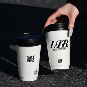 Gobelets à café <span class=keywords><strong>en</strong></span> papier biodégradables écologiques pour boissons chaudes, impression <span class=keywords><strong>de</strong></span> logo personnalisée, <span class=keywords><strong>fournisseur</strong></span> <span class=keywords><strong>de</strong></span> gobelets <span class=keywords><strong>en</strong></span> <span class=keywords><strong>carton</strong></span> à emporter - Product Image 5