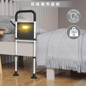 White Elderly <strong>Safety</strong> <strong>Bed</strong> <strong>Rails</strong> Bedside <strong>Rail</strong> Guardrail for Seniors - Product Image 3