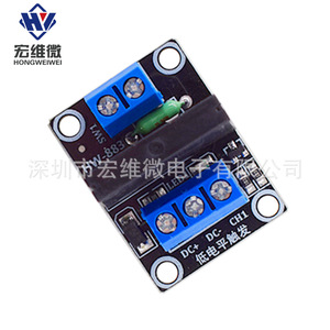 Module de relais micro-SSR Hongwei 1 canal 5V CC basse tension 250V 2A avec bornier pour contrôle industriel - Product Image 3