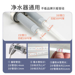 304 23 - Product Image 4