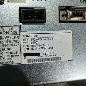 Redresseur NX100 SRDA-C0A12A01A-E pour robot - Product Image 1