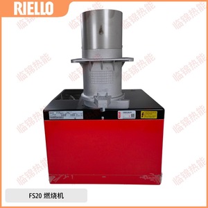 Riello เตาแก๊ส40FS20 40FS10 40FS5อุปกรณ์ทำอาหารก๊าซธรรมชาติ/ก๊าซเหลว - Product Image 4