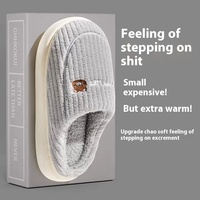 Nouvelles pantoufles en coton pour l'automne et l'hiver pour hommes et femmes, chaussures épaisses et chaudes antidérapantes, semelle extérieure en EVA en laine respirante pour l'intérieur et la maison