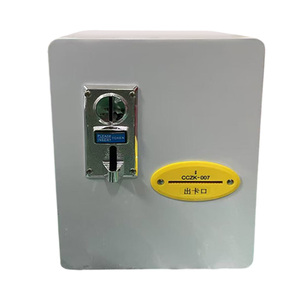 Máquina de Grúa Automática Operada con Monedas Shuangkuai, 220V, Uso en Interiores, Mini Botón, Inglés - Product Image 4