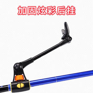 Support de canne à pêche universel coloré à fixation arrière, pliable en métal, rotation multidirectionnelle, tête en forme de V, accessoire - Product Image 3