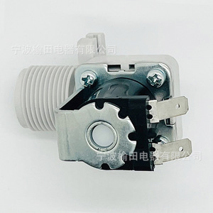 วาล์วทางเข้าเครื่องซักผ้า Fps 180A พร้อมตัวเครื่องโลหะและข้อต่อพลาสติกสำหรับอะไหล่ซ่อมเครื่องใช้ไฟฟ้า - Product Image 1