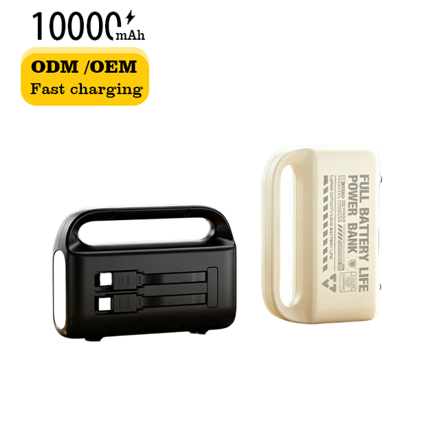 10000mah 22.5W High Capacity 3A New Outdoor Energy Storage High-Brightness Lantern Portable Detachable Dual-Line Power Station
