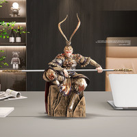 Figurine en résine de Wukong, le Bouddha victorieux, pour décoration de cave à vin, style Grand Sagesse du Retour de l'Ouest, thème Black Myth abstrait, cadeau
