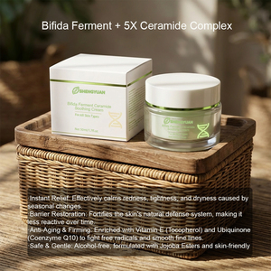 Crema Calmante Fermentata a Marchio Privato OEM ODM per Pelli Sensibili, Sollievo dal Rossore, Idratante Lenitivo con Ceramidi, Supporto Barriera Cutanea - Product Image 3