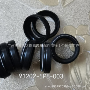 ซีลน้ำมันเกียร์ฮอนด้า 21x27x7 มม. ปะเก็นยางสำหรับใช้ในยานยนต์ - Product Image 4