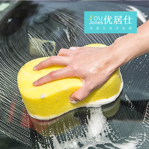 Youjushi Extra Large Coral <b>Sponge</b> <b>Yellow</b> Figure 8 Car Wash Bathroom Cleaning Tool - Product Image 1