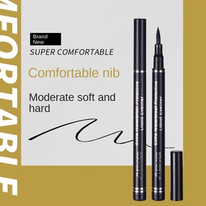 Explosiones transfronterizas Shedoes Líquido Mineral Impermeable A prueba de sudor Sin chisporroteo Sin maquillaje Máscara delgada larga y rizada gruesa - Product Image 3