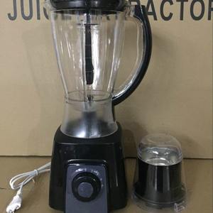 Presse-agrumes/broyeur électrique de comptoir en plastique ABS 4 vitesses 1,5 L 2 en 1 Multifonctionnel 4 lames <span class=keywords><strong>Robot</strong></span> <span class=keywords><strong>culinaire</strong></span> mélangeur pour la maison Cadeau - Product Image 4