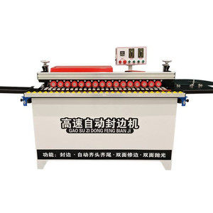 เครื่องปิดขอบอัตโนมัติความเร็วสูงสำหรับการแปรรูปแผ่นไม้เฟอร์นิเจอร์ - Product Image 6