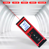 Télémètre laser portatif, outil de mesure, télémètre infrarouge de précision, écran LCD portable, télémètre laser numérique