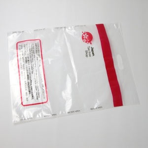 Bolsa de Plástico Transparente a Prueba de Manipulación STEB Duty Free para Logística de Aeropuertos - Product Image 1