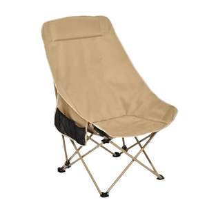 Silla Reclinable Plegable You Shan Ran con Respaldo Alto, Tela Oxford, Acero al Carbono, para Exteriores, Picnic, Camping y Ocio - Product Image 3