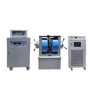 <span class=keywords><strong>Bobine</strong></span> <span class=keywords><strong>de</strong></span> champ magnétique dégradé, champ magnétique entre les bobines <span class=keywords><strong>de</strong></span> <span class=keywords><strong>Helmholtz</strong></span> - Product Image 5