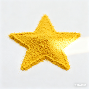 Pigmento de polvo amarillo de alta calidad 2023/alta temperatura buena dispersión rápida/ladrillo ciego con óxido de hierro amarillo - Product Image 2