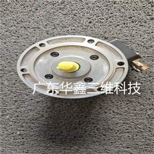Encodeur incrémental Baumer POG9G DN 1024 I Servo Flange pour machine-outil - Product Image 3