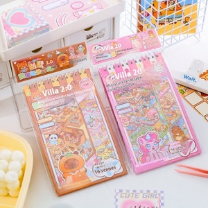 2.0 giá trị cao A5 handmade thu nhỏ biệt thự cảnh quan dán ba chiều Túp lều có thể xếp chồng thiết kế xoắn ốc ràng buộc giấy Quà Tặng - Product Image 3