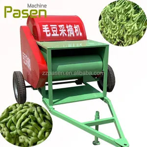 Electric Green mung bean picking machine high capacity fresh soybean pod picker 200kg/h Soybean collecting machine price