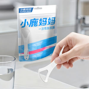 Raschietti per Lingua in Plastica Monouso per Igiene Orale, Morbidi e Flessibili, 30 Pezzi, Multifunzionali - Product Image 1