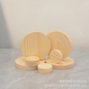 Baishun <b>Wooden</b> Round <b>Blocks</b> Pine Paulownia Solid Wood DIY Craft Base Handmade Model Materials Round Pieces - Product Image 3