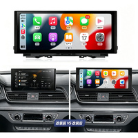 Radio FM USB con GPS Integrado y Pantalla Dividida CarPlay Android Auto de 10.25/12.3 Pulgadas de Alta Resolución para AUDI Q5 Q5L 2018