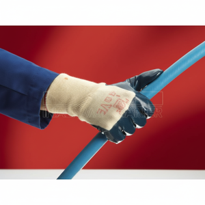 HYCRON®II Categoría 27805 -- 11 Guantes de seguridad - Product Image 1