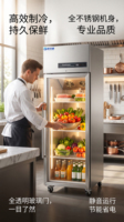 Réfrigérateur vertical industriel avec porte vitrée pour le stockage de boissons et de bières