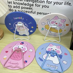 <span class=keywords><strong>Miroir</strong></span> de maquillage de bureau simple face style Ins, mignon, de haute qualité avec support, peut être accroché, carré, pour dortoir - Product Image 2