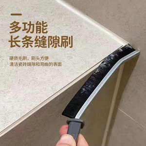 Bathroom Crevice Brush Long Handle Narrow Strip Nylon Bristles For Kitchen Sink Window <b>Gap</b> Cleaning - Product Image 2