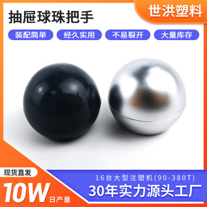 Modern Minimalist Cabinet Drawer Plastic <b>Handles</b> Round Silver Black Electroplated Easy Installation <b>Furniture</b> <b>Knobs</b> - Product Image 5