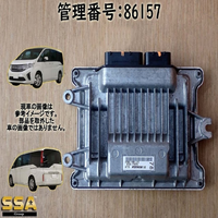 PLC STEP WGN 2015 RP1 L15B Computadora del Motor/Unidad de Control del Motor/ECU PN: 37820-59B-J16 Suministro a Granel