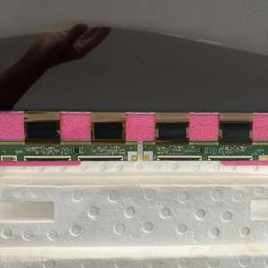 Écran LED <span class=keywords><strong>8K</strong></span> de 24, 32, 40, 42, 43, 49, 50, 55, 60, 65, <span class=keywords><strong>75</strong></span>, 85, 86, 98 pouces pour remplacement d'écran de téléviseurs Samsung, Hisense, <span class=keywords><strong>LG</strong></span>, TCL - T850MVR05.1 - Product Image 5