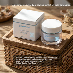 Gel apaisant à la crème glacée fermentée Marque Blanche, hydratant réparateur instantané à la Centella Asiatica pour peaux grasses et sujettes à l'acné - Product Image 3