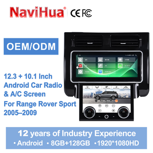NaviHua Nouveau Design Autoradio Android 12.3'' Écran AC 10.1'' pour Range Rover Sport 2005-2009 Kit de mise à niveau multimédia GPS DSP pour voiture - Product Image 1
