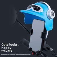 Support de téléphone portable réglable pour guidon de vélo électrique, trottinette et moto, modèle Small Helmet 09, pour la navigation