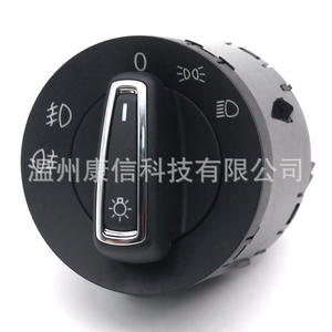 Commutateur de commande des phares et des feux de brouillard arrière Volkswagen Octavia 5ED 941 431B IHA, adapté aux feux de route - Product Image 1