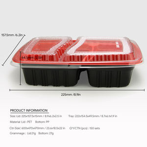 ภาชนะบรรจุอาหารพลาสติก PP - Product Image 2