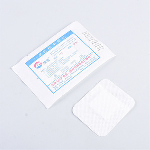 Apósito estéril desechable Hengli de 7x7 cm, transpirable, no tejido, adhesivo, para el cuidado de heridas, para primeros auxilios. - Product Image 1