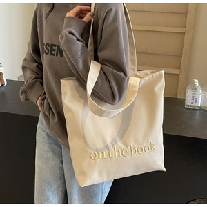 New Design <b>Heavy</b> <b>Duty</b> Cotton Tote Bag 20 Inches with 3D Embroidery Logo Women Bag for Travel - Product Image 2