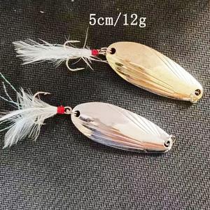 Leurres de pêche avec cuillère et spinner - Product Image 6