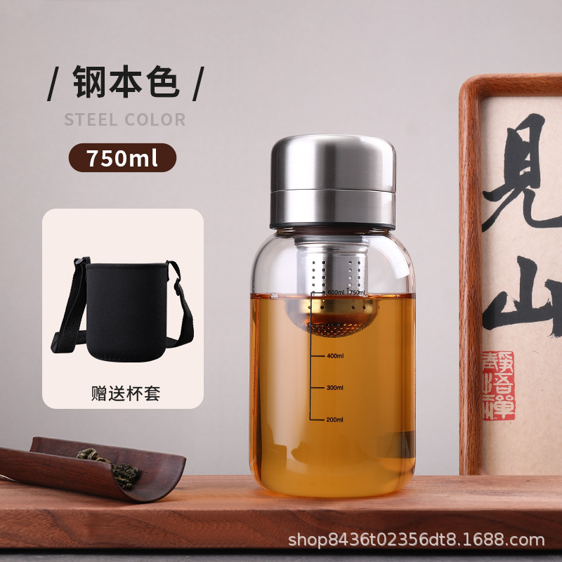 750ml natural color cup sleeve