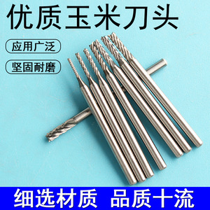 Fraise à spirale pour le travail du maïs, 2,35 mm, en carbure, avec manche droit, pour micro-sculpture sur bois, perles de Bouddha, sculpture sur noix - Product Image 5